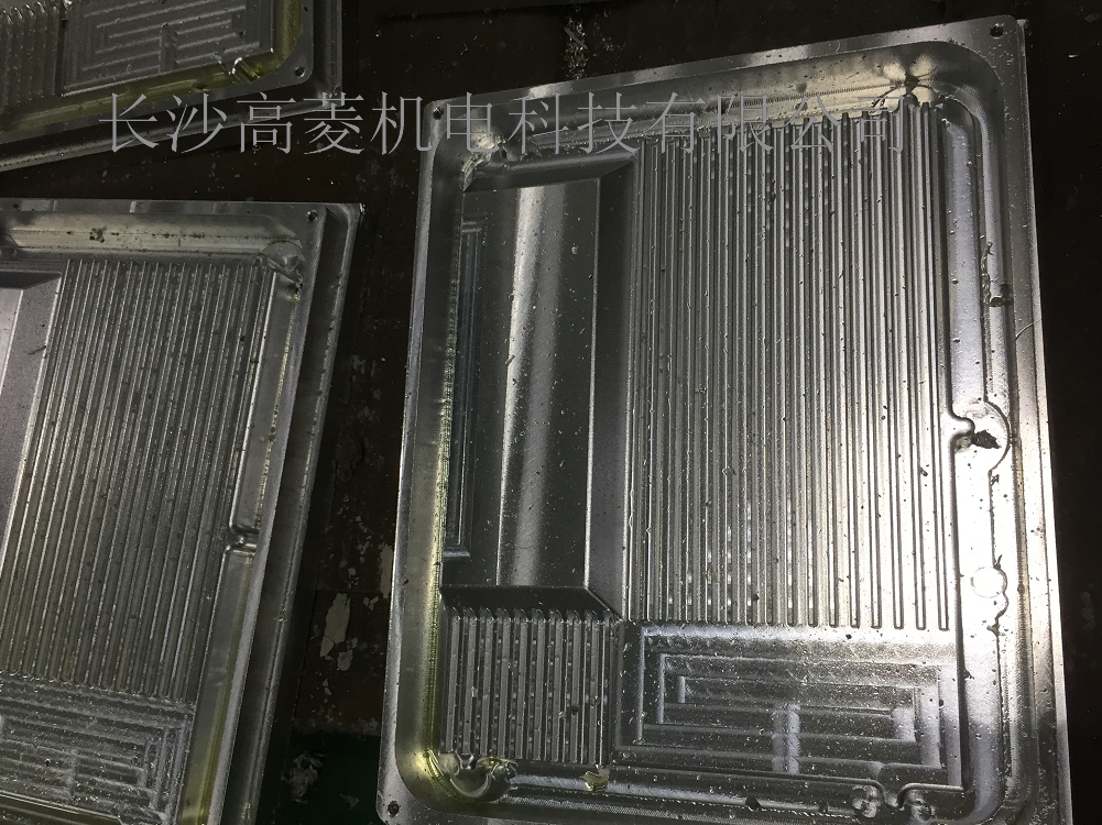 機(jī)加工事業(yè)部