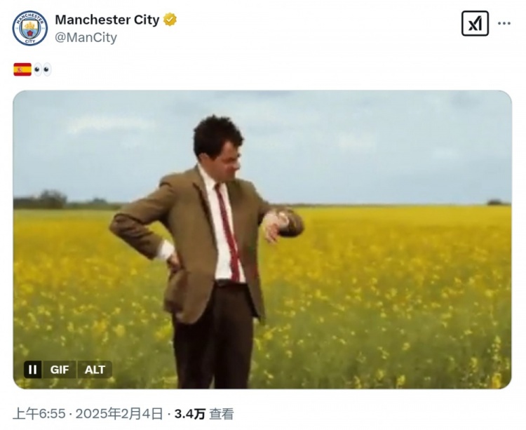  等不及了！曼城社媒曬憨豆先生看表，預(yù)熱尼科-岡薩雷斯加盟