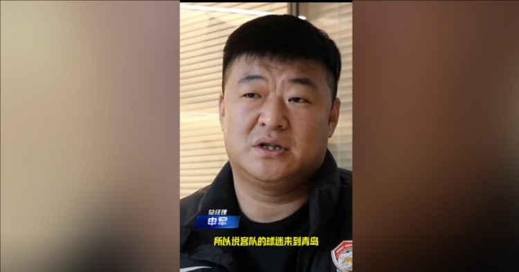  西海岸總經(jīng)理談開設(shè)客隊(duì)球迷休息室：他們來到青島，要尊重他們
