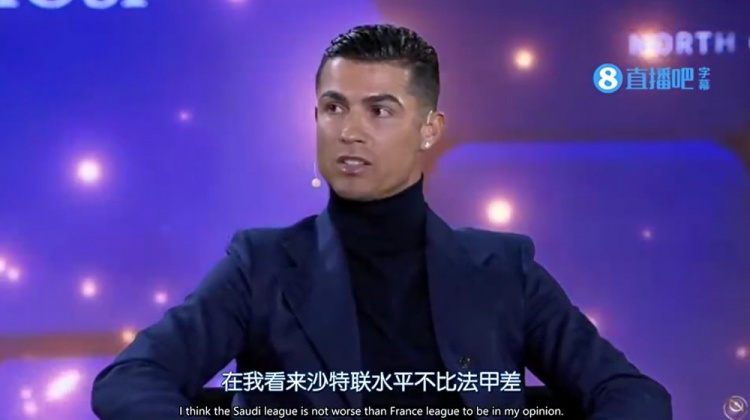  沙特聯(lián)不比法甲差？Opta回C羅：2/3的沙特聯(lián)隊排名低于法甲墊底隊
