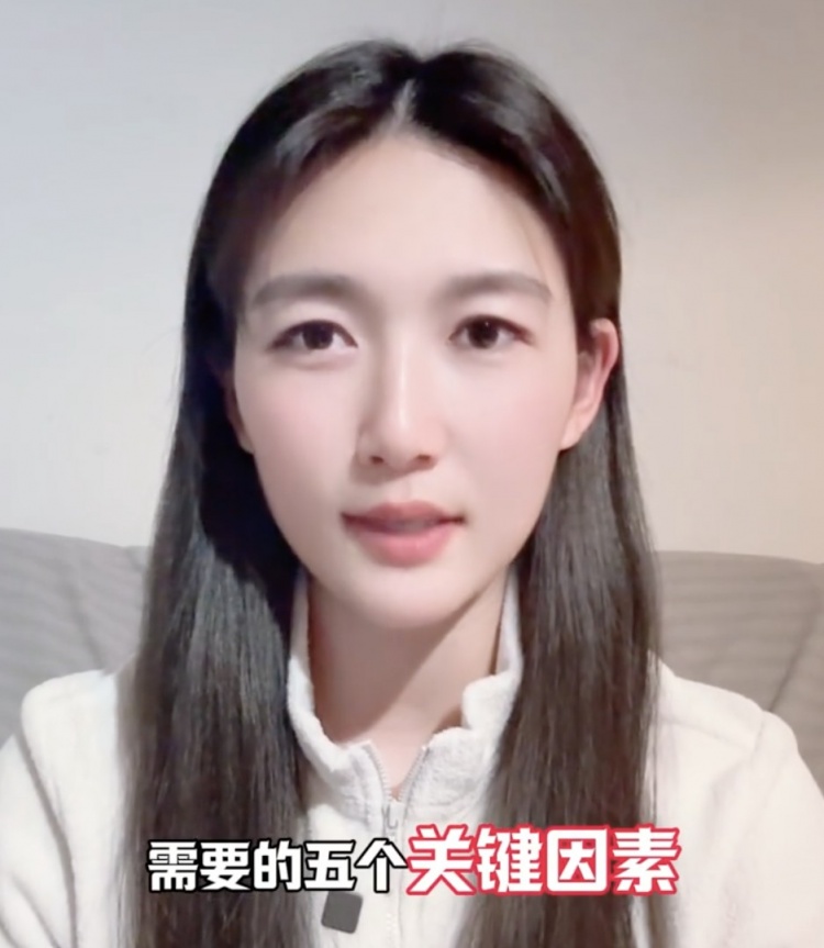  如何成優(yōu)秀球員？楊莉娜：技術、體能、心理、經驗等全方面發(fā)展