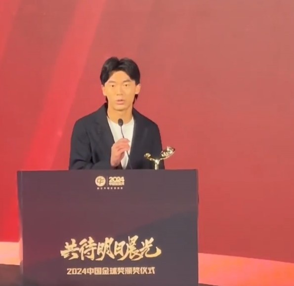  獲中國金童獎(jiǎng)！胡荷韜：對(duì)我是激勵(lì)，盼努力完成屬于我們的夢想