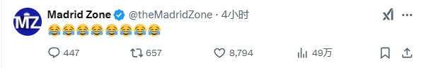  巴薩本輪聯(lián)賽現(xiàn)爭(zhēng)議判罰，皇馬球迷爆發(fā)：內(nèi)格雷拉聯(lián)賽，耍我們呢