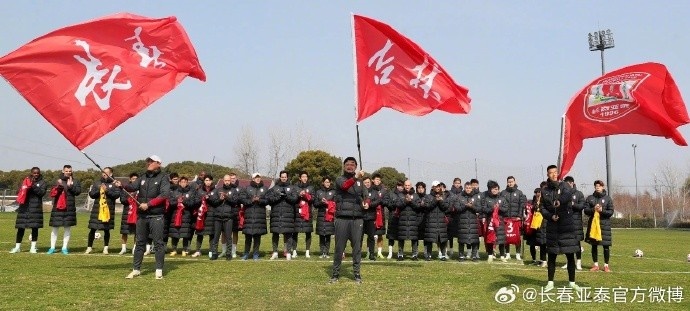  亞泰上海舉行出征儀式 謝暉：滿(mǎn)懷信心，時(shí)刻秉記責(zé)任、使命