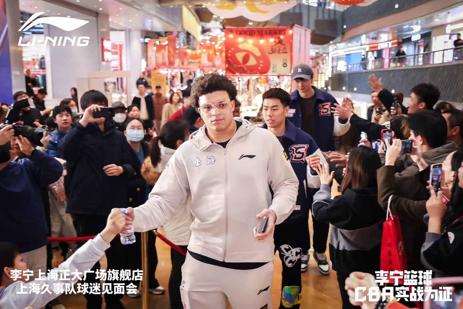  上海大外援！洛夫頓加入李寧籃球大家庭 此前多次上腳韋德之道11