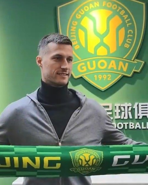  博主：斯帕吉奇已隨國安隊(duì)抵達(dá)上海，本周末對(duì)陣申花具備出場條件