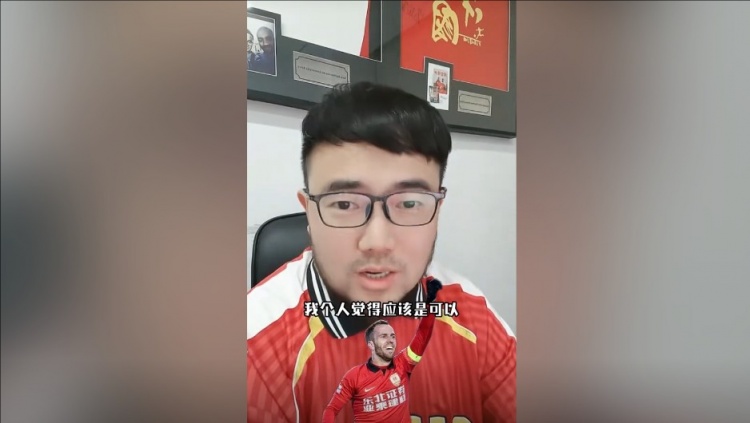  潘偉力：塞鳥3月中旬辦完手續(xù)就能趕上世預(yù)賽，狀態(tài)怎樣就不好說(shuō)