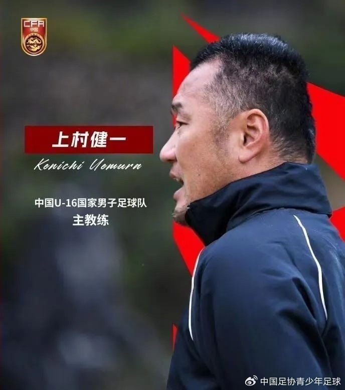  馬德興：08國少熱身賽輸球非壞事，能讓隊伍清醒認(rèn)識到形勢嚴(yán)峻