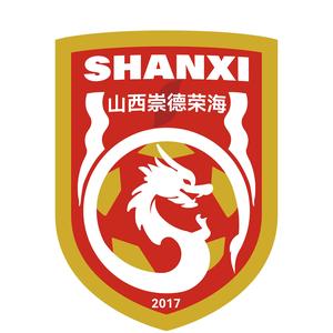 首輪足協(xié)杯，中乙山西崇德榮海主場(chǎng)將面向球迷免費(fèi)開放觀賽