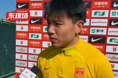  徐彬：要承認沙特場面上比國足強，雖然輸球但是下一場還有機會