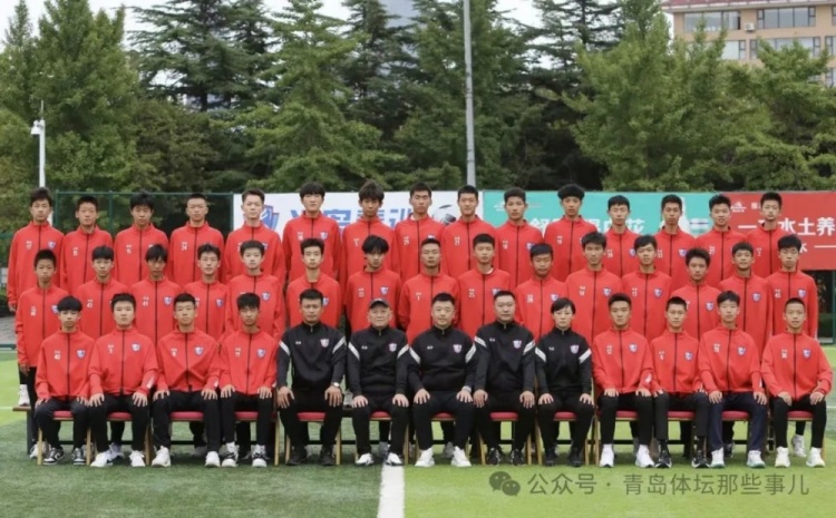  記者：青島半島U17梯隊(duì)將遠(yuǎn)征西班牙，開啟兩周的競(jìng)技文化之旅