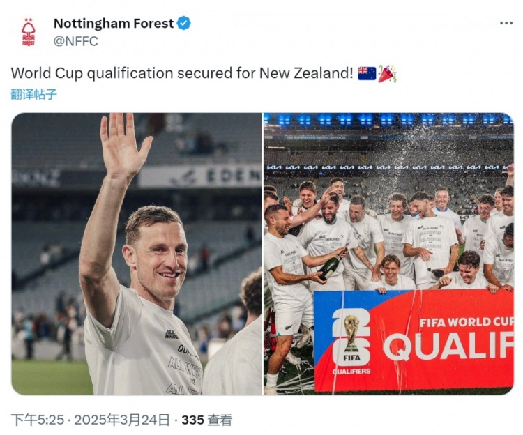  克里斯-伍德隨新西蘭直通2026年世界杯，諾丁漢森林社媒祝賀