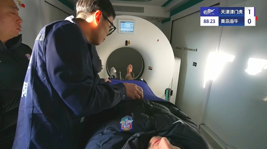  先進！津門虎實時直播薩爾瓦多檢查，這是天津首臺移動方艙CT車