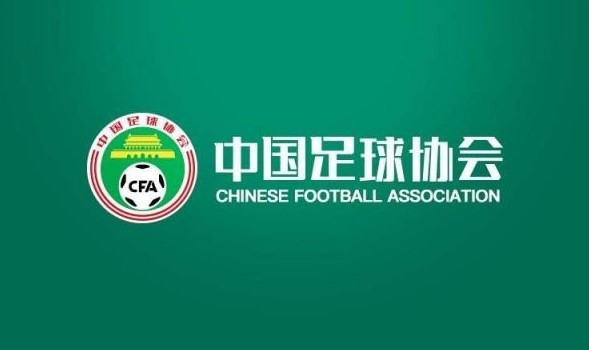  07年齡段精英球員訓(xùn)練營將開，魯能足校8人&郜林等前國腳在教練組