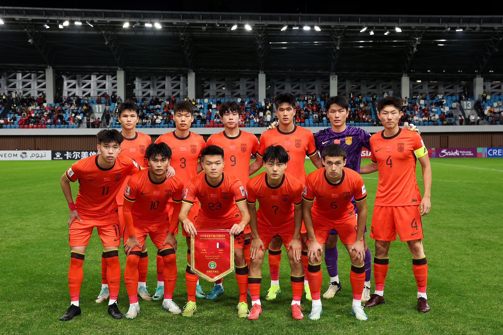  馬德興：為全運會讓路，U22國足、U20國青放棄參加今年土倫杯